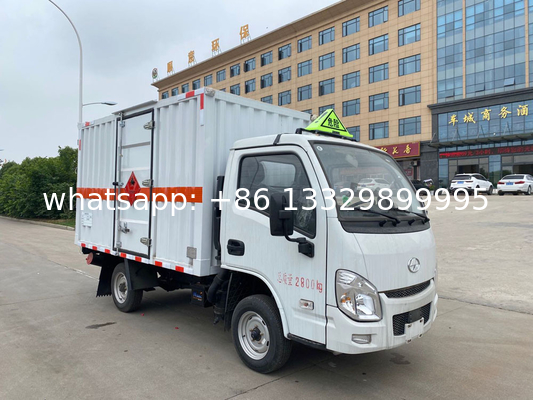 厂家直销CSC5031XRQSH6型易燃气体厢式运输车，跃进S70钢瓶厢式运输车出厂价格， 小型汽油危化品厢式运输车生产厂家，