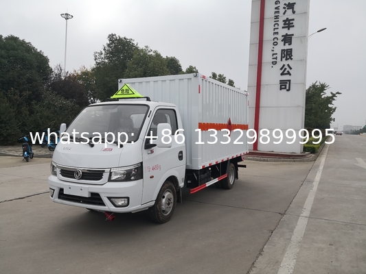 楚胜牌CSC5045XRQ6型易燃气体厢式运输车， 东风途逸柴油发动机国六蓝牌易燃气体厢式运输车
